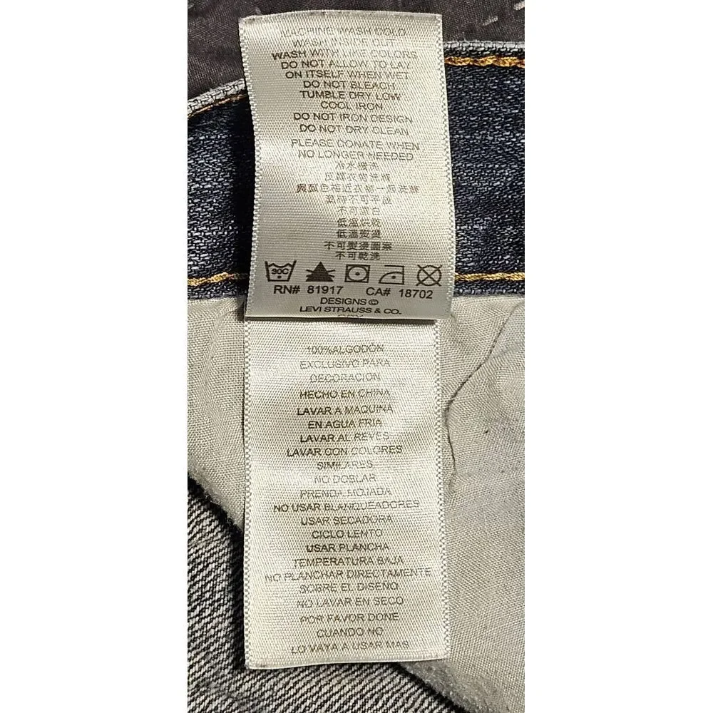 Levis elevate your